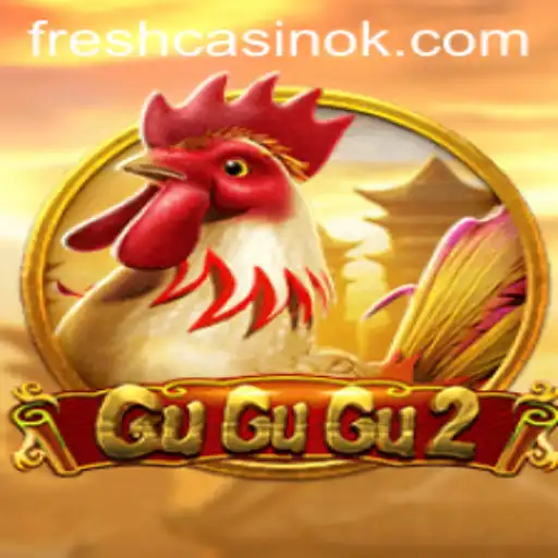 Exploring the Exciting World of GuGuGu2: A Comprehensive Game Guide
