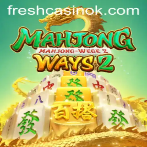 Explore MahjongWays2: A Detailed Guide on Introduction and Rules